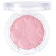 NATURE REPUBLIC Baked Blusher #04 Pink Sorbet