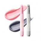 NATURE REPUBLIC Honey Melting Lip Plumping Szájfény #11 Tint Plumping