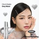 NATURE REPUBLIC Honey Melting Szájfény #12 Mood Plumping