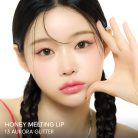 NATURE REPUBLIC Honey Melting Szájfény #13 Aurora Glitter