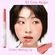 NATURE REPUBLIC Cotton Melting Lip Rúzs #01 Cozy Beige