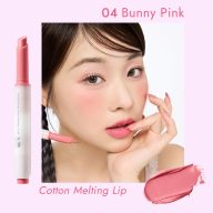 NATURE REPUBLIC Cotton Melting Lip Rúzs #04 Bunny Pink