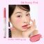 NATURE REPUBLIC Cotton Melting Lip Rúzs #04 Bunny Pink
