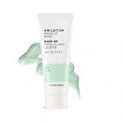 THE FACE SHOP Air Cotton Makeup Base Primer No.01 Mint 35g (SPF30 PA++)