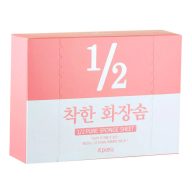   Apieu 1/2 Pure Sponge Sheet Kozmetikai Vattalap 1/2 rétegű 120db