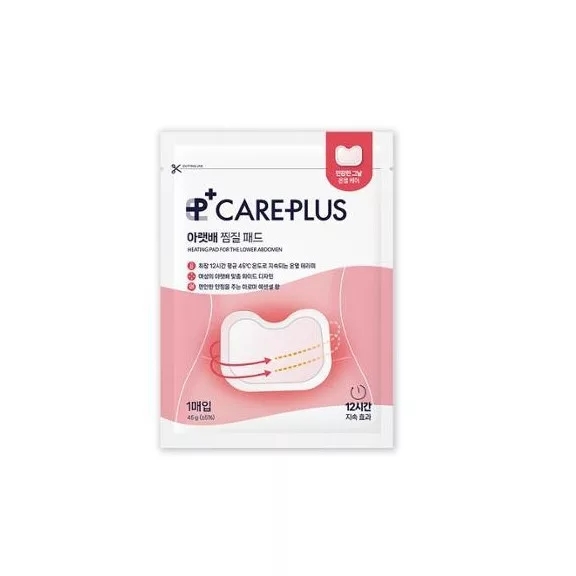 Care Plus Melegítő Tapasz Alhasra 1db Care Plus Melegítő Tapasz Alhasra 1db