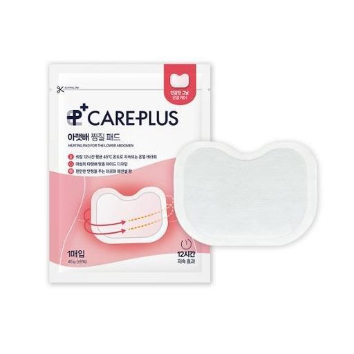 CARE PLUS Melegítő Tapasz Alhasra 1db