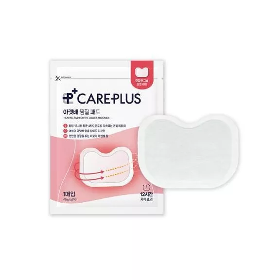 Care Plus Melegítő Tapasz Alhasra 1db Care Plus Melegítő Tapasz Alhasra 1db