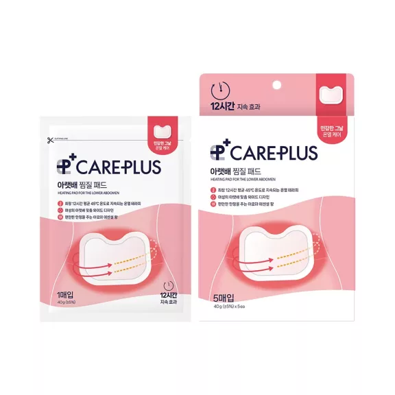 Care Plus Melegítő Tapasz Alhasra 5db Care Plus Melegítő Tapasz Alhasra 5db