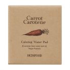 SKINFOOD Carrot Carotene Calming Water Korongok 250g (60db)