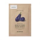 SKINFOOD Sous Vide Arcmaszk - Eggplant (Padlizsán) 22g