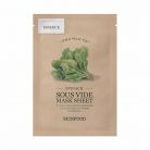 SKINFOOD Sous Vide Face Mask - Spinach 22g