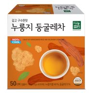   DANONGWON Solomon's Seal (Salamonpecsét) Teakeverék 1.2gx50tasak