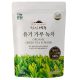DANONGWON Clean Jeju Island Organic Zöld Tea Por 200g