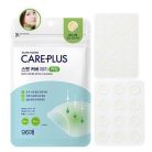 CARE PLUS Scar Cover Nyugtató Tapasz Pattanásokra 96db