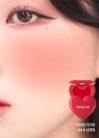 LILYBYRED Luv Beam Cheek Balm Arcpirosító Balzsam #04 Heart Attack Red