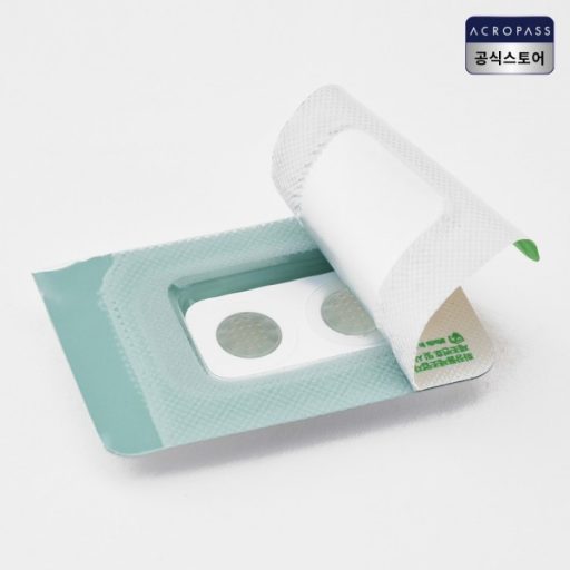 Acropass Trouble Care Mikrotűs Arctapasz 6db