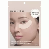   MARSHIQUE Wrinkle Repair Ránctalanító Hidrogél Szemkörnyék Maszk 18db