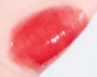 DINTO Blur-Glowy Ajak Tint #208 Bonum