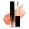 Dinto Pearl-Kissed Plumping Szájfény #128 Tiger Lily 4ml (Peter&Wendy Collection)