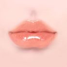 DINTO Pearl-Kissed Plumping Szájfény #128 Tiger Lily 4ml (Peter&Wendy Collection)