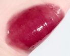 DINTO Blur-Glowy Ajak Tint #222 Fīat Lūx
