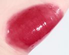DINTO Blur-Glowy Ajak Tint #225 Passiō