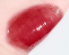 DINTO Blur-Glowy Ajak Tint #226 Dēvōtiō
