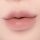 ESPOIR Plumpies Overlip Szájkontúrceruza #04 Beige Volume