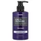 Kundal Honey & Macadamia Protein Hajbalzsam - Clean Soap illat 500ml