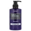 Kundal Honey & Macadamia Protein Hajbalzsam - Clean Soap illat 500ml