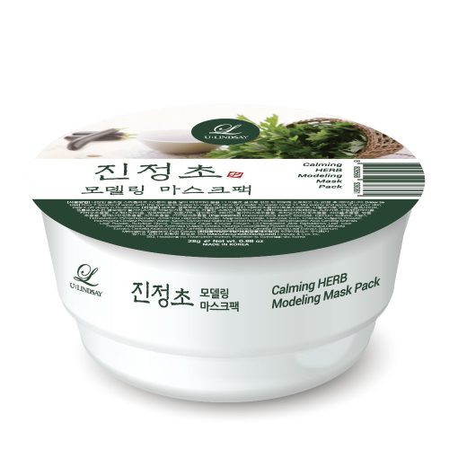 LINDSAY Modeling Mask Cup Pack Lemosandó Arcpakolás - Calming Herb 28g