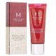 MISSHA M Perfect Cover BB Krém #23 Natural Beige mini 20ml (SPF42 PA+++)