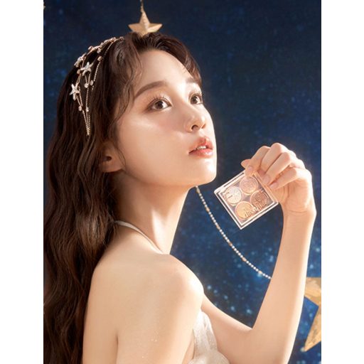 DASIQUE Starry Night Szemhéjfesték Paletta #02 Aurora