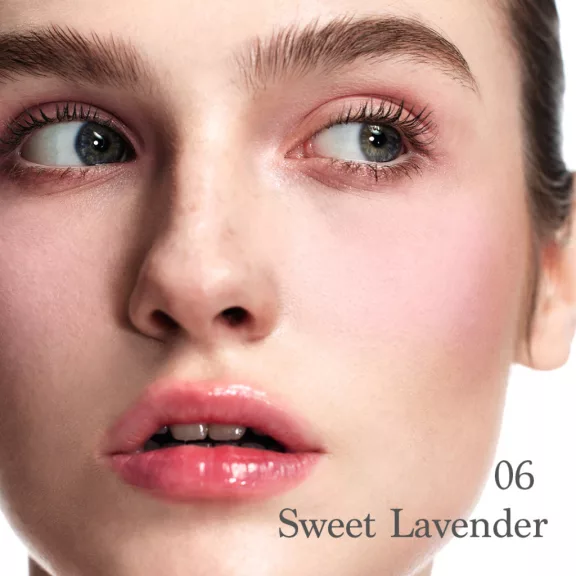 Dasique Soft Blur Cheek Arcpirosító #06 Sweet Lavender Dasique Soft Blur Cheek Arcpirosító #06 Sweet Lavender