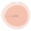 DASIQUE Soft Blur Cheek Arcpirosító #07 Nude Beige