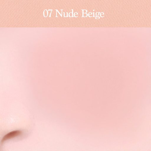 DASIQUE Soft Blur Cheek Arcpirosító #07 Nude Beige