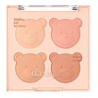   DASIQUE Blending Mood Cheek Arcpirosító Paletta #16 Brown Bear (My Bear Collection)