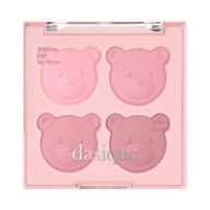   DASIQUE Blending Mood Cheek Arcpirosító Paletta #17 Mauve Bear (My Bear Collection)