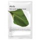 ABIB Mild Acidic pH Arcmaszk - Heartleaf Fit 30ml