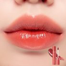 ROMAND Juicy Lasting Ajak Tint #07 Jujube (Original Collection)