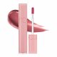 ROMAND Dewyful Water Lip Tint #13 Custard Mauve (Muteral Nude Collection)