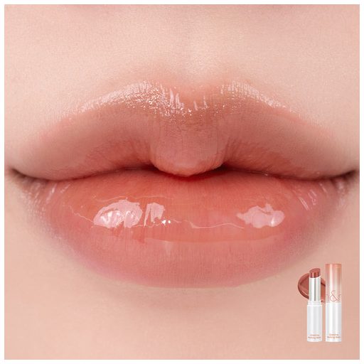 ROMAND Glasting Melting Ajakbalzsam #05 Nougat Sand