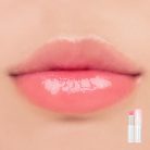 ROMAND Glasting Melting Lip Balm #09 Peonies