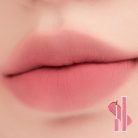 ROMAND Blur Fudge LipTint #13 Cooling Up (Be Oveeer Shade Collection)