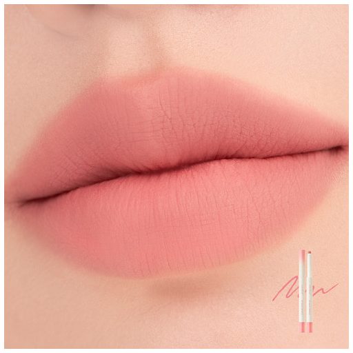 ROMAND Lip Mate Szájkontúrceruza #02 Dovey Pink (Be Oveeer Shade Collection)