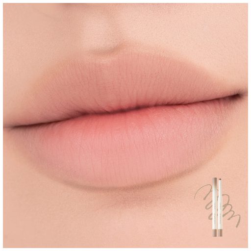 ROMAND Lip Mate Szájkontúrceruza #05 Taupey Shade (Be Oveeer Shade Collection)