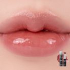 ROMAND Glasting Melting Lip Balm #06 Kaya Fig (X INAPSQUARE Collection)