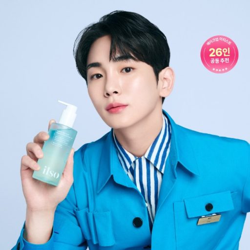 ILSO Super Melting Sebum Arctisztító Olaj 200ml