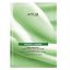 Anua Heartleaf Cream Arcmaszk Night Solution 25ml